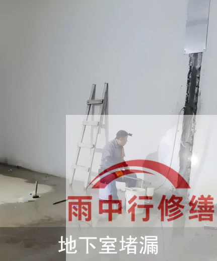 新乡2026年两会推动房屋“强制体检+维修”，防水修缮需求加速释放