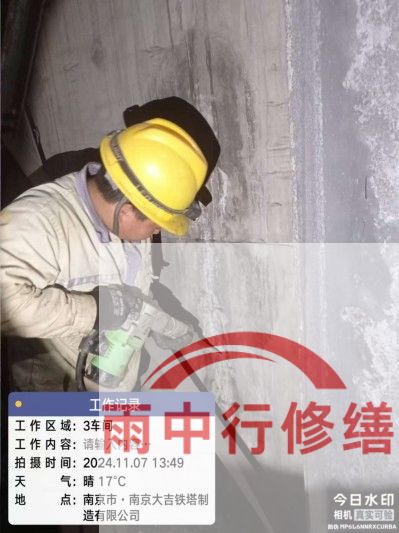 新乡车库地下室渗漏较为常见且棘手的问题？